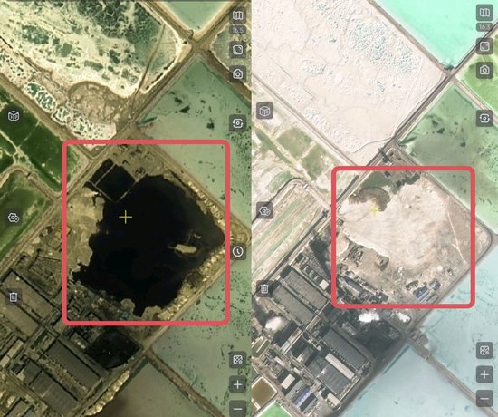 兴启网 无视中央环保督察 青海一“矿霸”非法填埋万吨危废